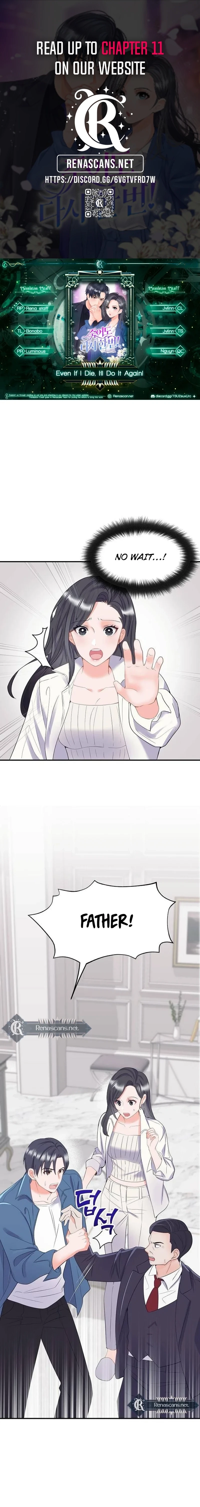 Even If I Die, I