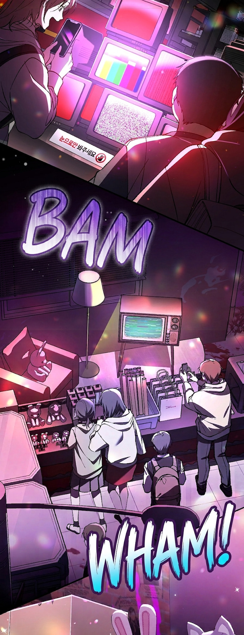 Even If I Fall Into a Ghost Story, I Still Have to Go to Work Chapter 1 page 18 - 