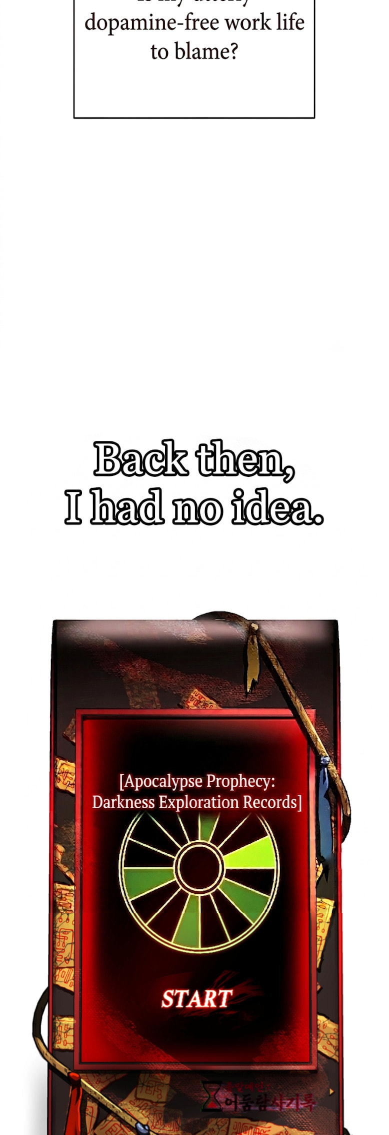 Even If I Fall Into a Ghost Story, I Still Have to Go to Work Chapter 1 page 26 - 
