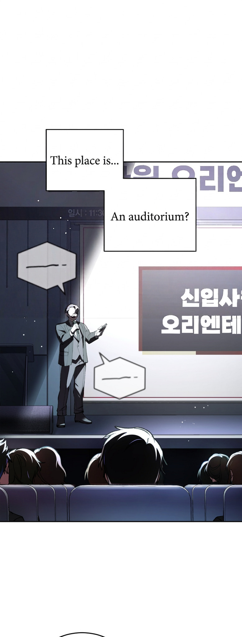 Even If I Fall Into a Ghost Story, I Still Have to Go to Work Chapter 1 page 43 - 