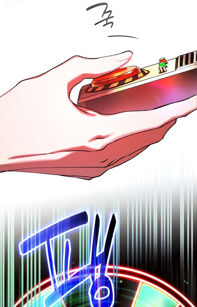 Even If I Fall Into a Ghost Story, I Still Have to Go to Work Chapter 2 page 106 - 