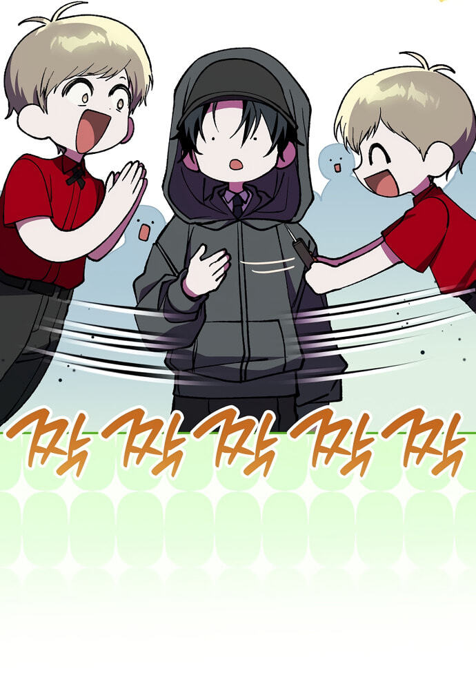 Even If I Fall Into a Ghost Story, I Still Have to Go to Work Chapter 2 page 113 - 