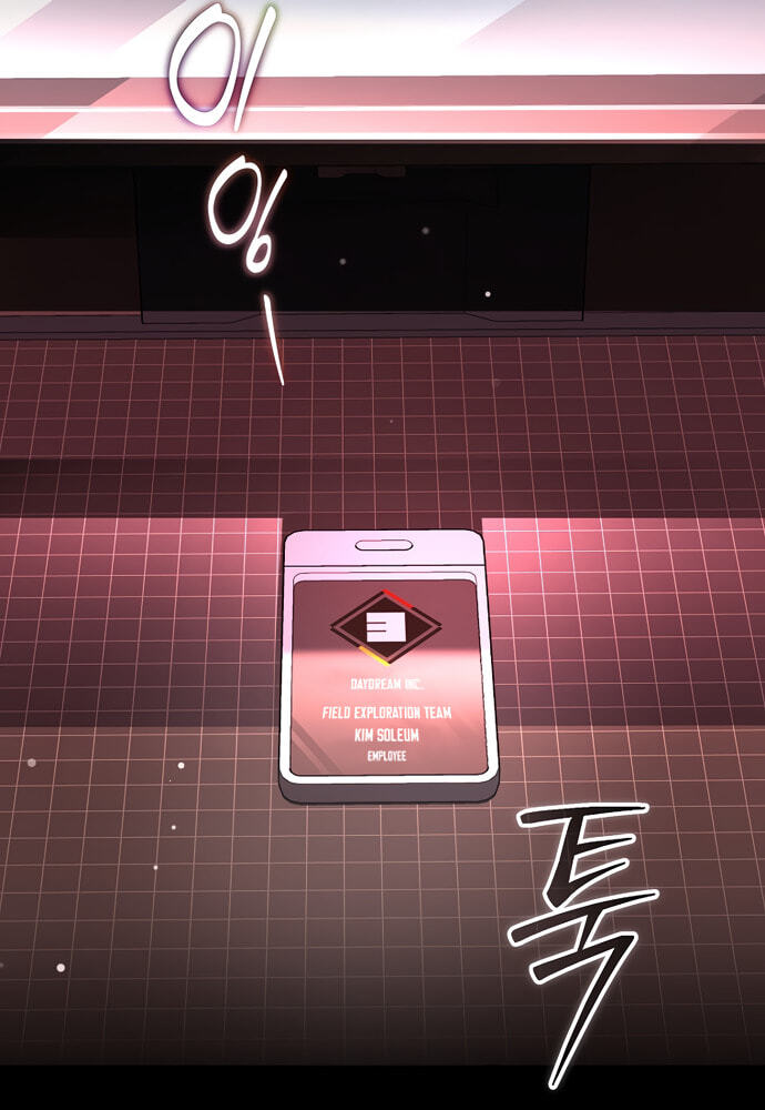Even If I Fall Into a Ghost Story, I Still Have to Go to Work Chapter 2 page 121 - 