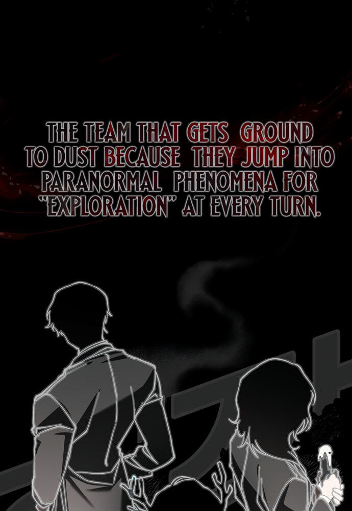 Even If I Fall Into a Ghost Story, I Still Have to Go to Work Chapter 2 page 129 - 