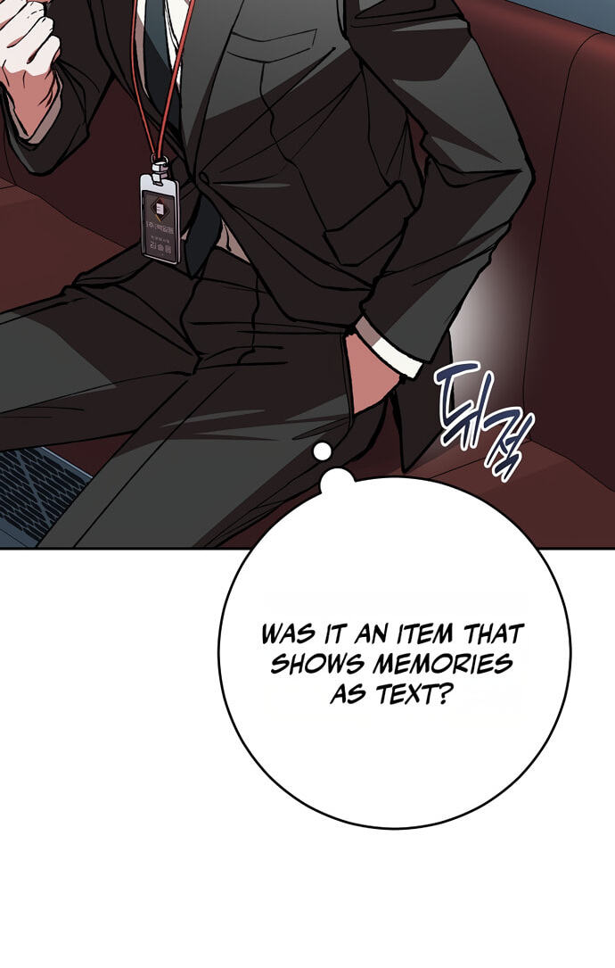Even If I Fall Into a Ghost Story, I Still Have to Go to Work Chapter 2 page 147 - 