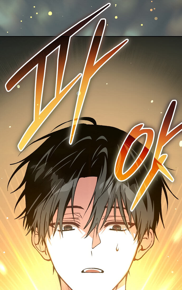 Even If I Fall Into a Ghost Story, I Still Have to Go to Work Chapter 2 page 150 - 