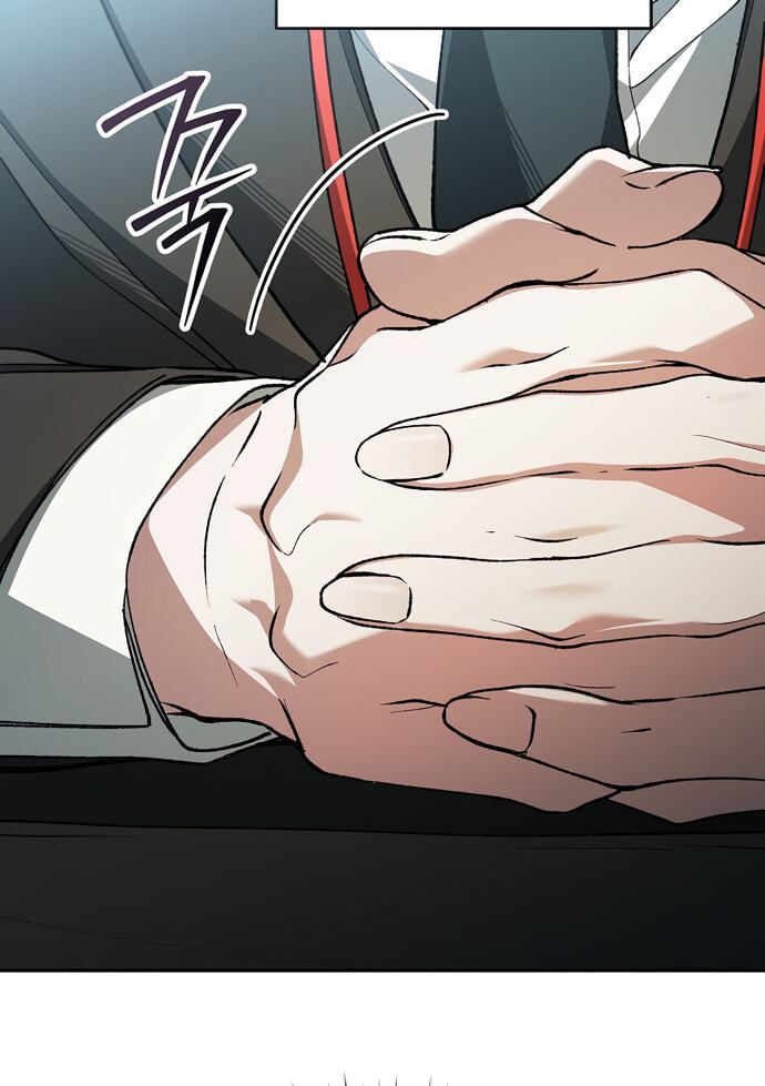 Even If I Fall Into a Ghost Story, I Still Have to Go to Work Chapter 2 page 21 - 