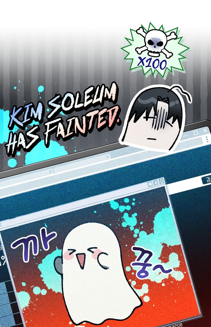 Even If I Fall Into a Ghost Story, I Still Have to Go to Work Chapter 2 page 28 - 