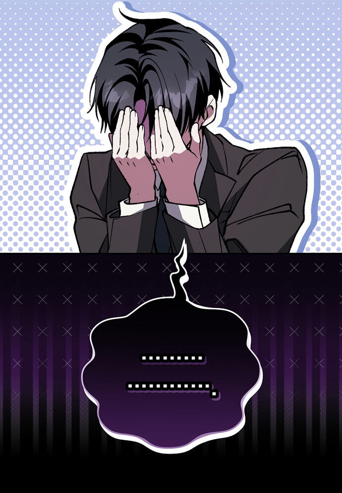 Even If I Fall Into a Ghost Story, I Still Have to Go to Work Chapter 2 page 37 - 