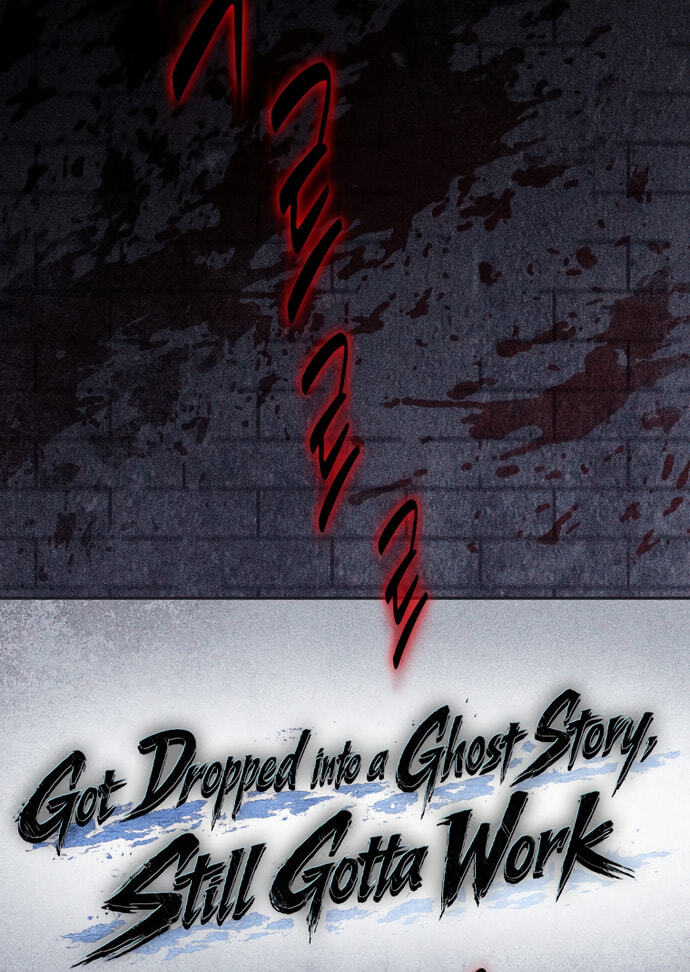 Even If I Fall Into a Ghost Story, I Still Have to Go to Work Chapter 2 page 45 - 