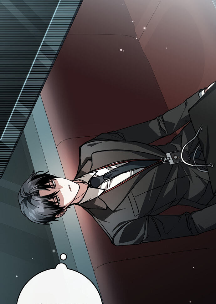 Even If I Fall Into a Ghost Story, I Still Have to Go to Work Chapter 2 page 49 - 