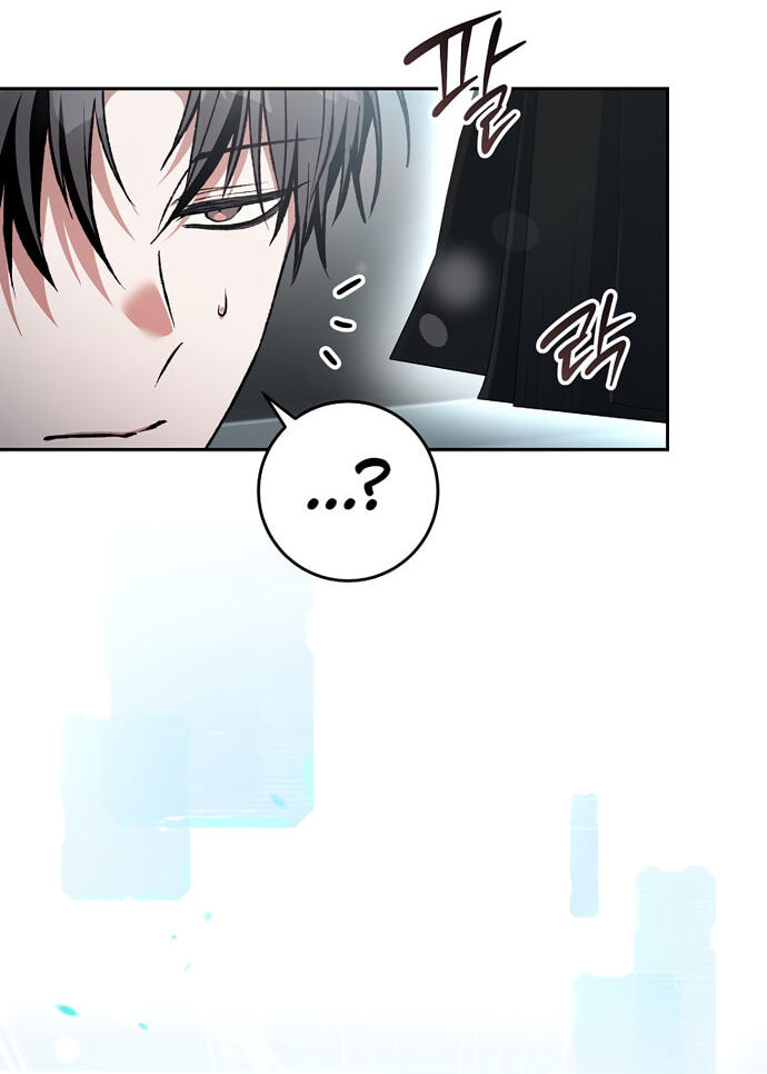 Even If I Fall Into a Ghost Story, I Still Have to Go to Work Chapter 2 page 52 - 