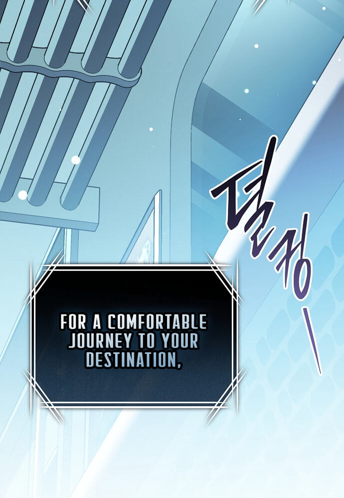 Even If I Fall Into a Ghost Story, I Still Have to Go to Work Chapter 2 page 9 - 