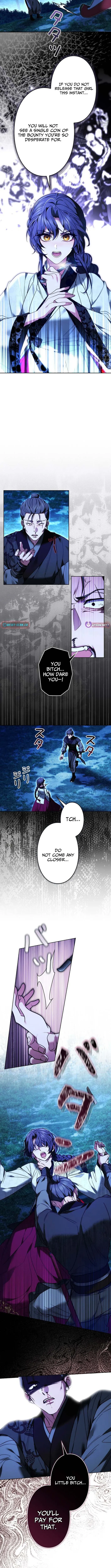 Even if I Fall into the Mud, I Will Bloom Chapter 1 page 8 - 