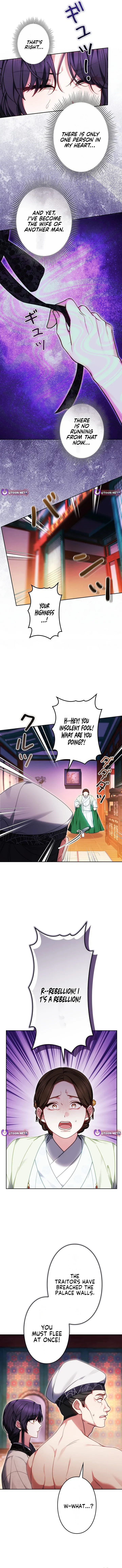 Even if I Fall into the Mud, I Will Bloom Chapter 10 page 5 - 