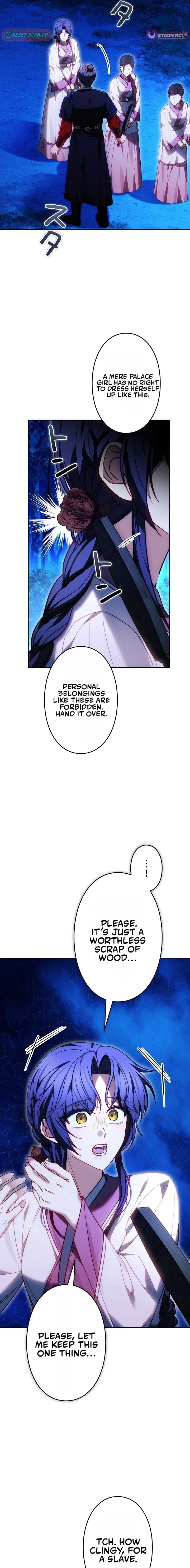Even if I Fall into the Mud, I Will Bloom Chapter 11 page 13 - 