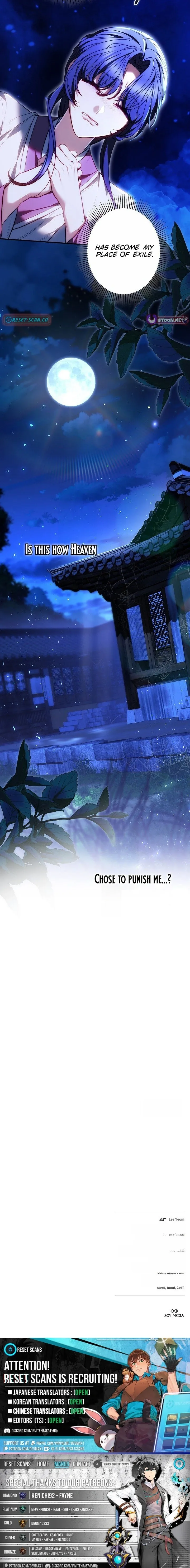 Even if I Fall into the Mud, I Will Bloom Chapter 11 page 18 - 