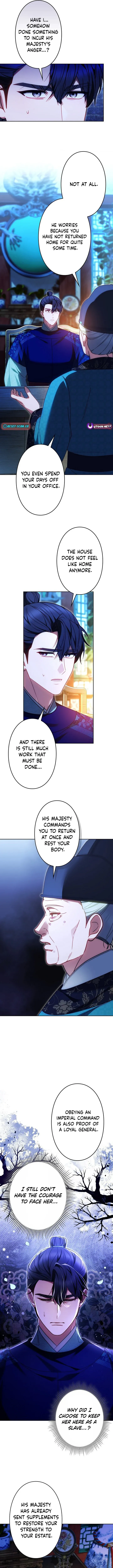 Even if I Fall into the Mud, I Will Bloom Chapter 13 page 4 - 