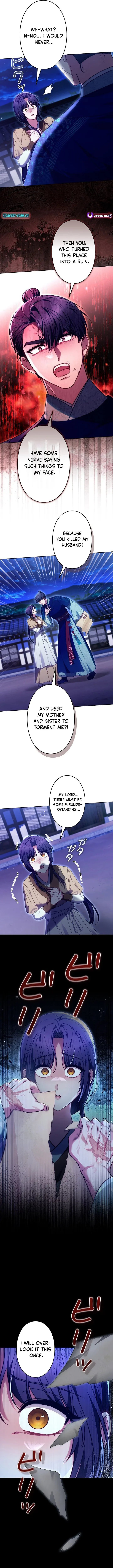 Even if I Fall into the Mud, I Will Bloom Chapter 13 page 10 - 