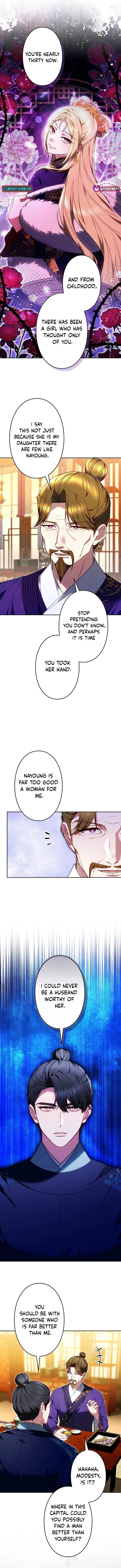 Even if I Fall into the Mud, I Will Bloom Chapter 14 page 9 - 