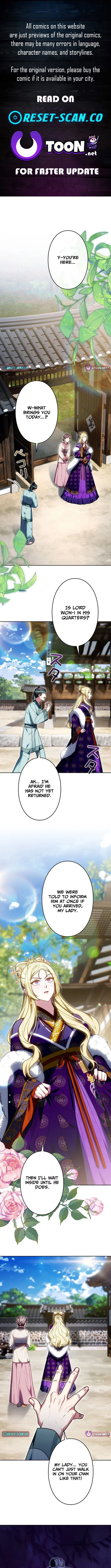 Even if I Fall into the Mud, I Will Bloom Chapter 15 page 1 - 