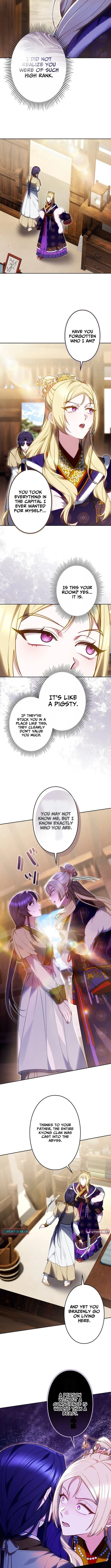 Even if I Fall into the Mud, I Will Bloom Chapter 15 page 6 - 