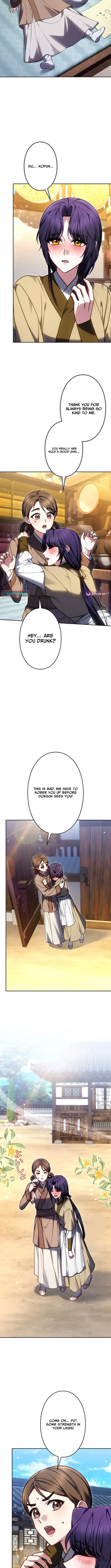 Even if I Fall into the Mud, I Will Bloom Chapter 16 page 13 - 