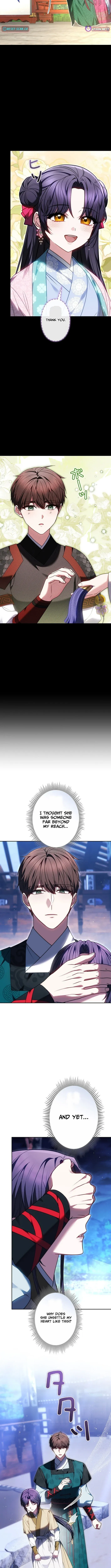 Even if I Fall into the Mud, I Will Bloom Chapter 16 page 4 - 