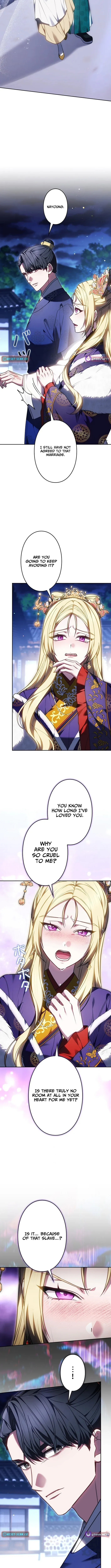 Even if I Fall into the Mud, I Will Bloom Chapter 16 page 5 - 