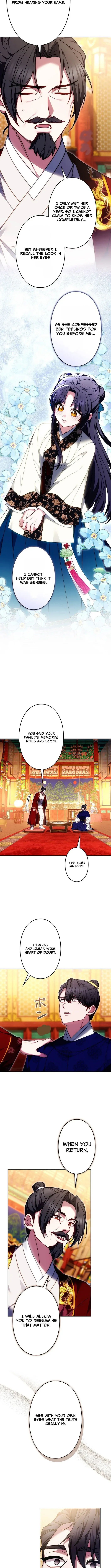 Even if I Fall into the Mud, I Will Bloom Chapter 17 page 13 - 
