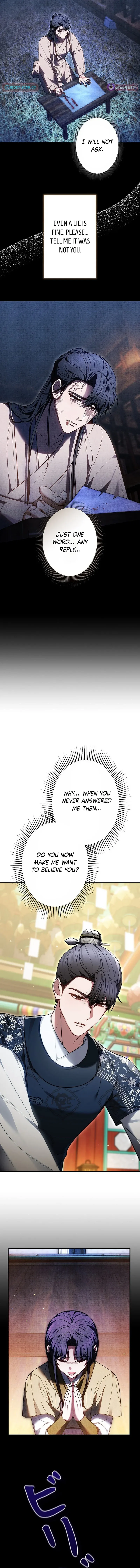 Even if I Fall into the Mud, I Will Bloom Chapter 19 page 2 - 