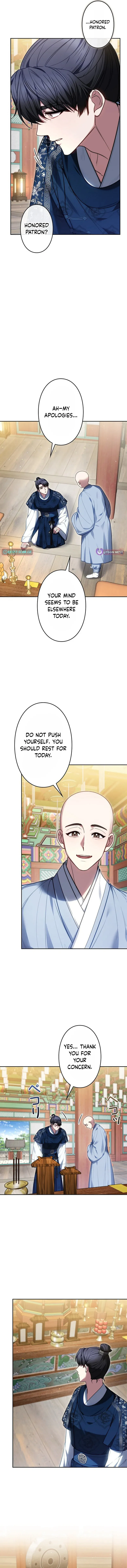 Even if I Fall into the Mud, I Will Bloom Chapter 19 page 4 - 