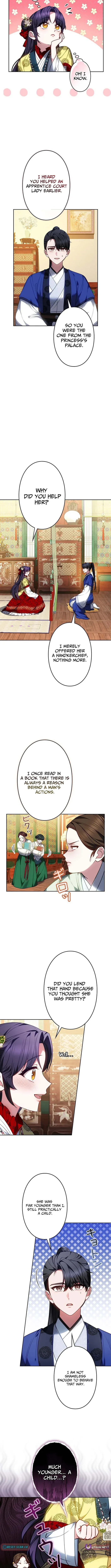 Even if I Fall into the Mud, I Will Bloom Chapter 2 page 13 - 