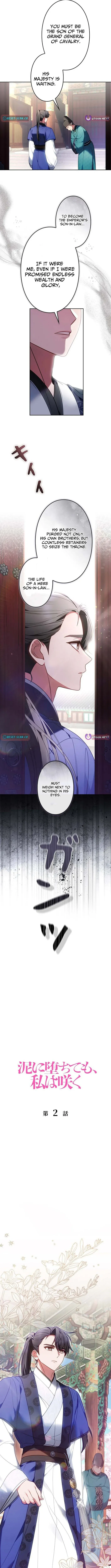 Even if I Fall into the Mud, I Will Bloom Chapter 2 page 3 - 