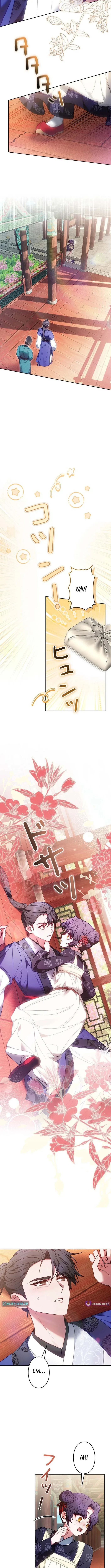 Even if I Fall into the Mud, I Will Bloom Chapter 2 page 4 - 