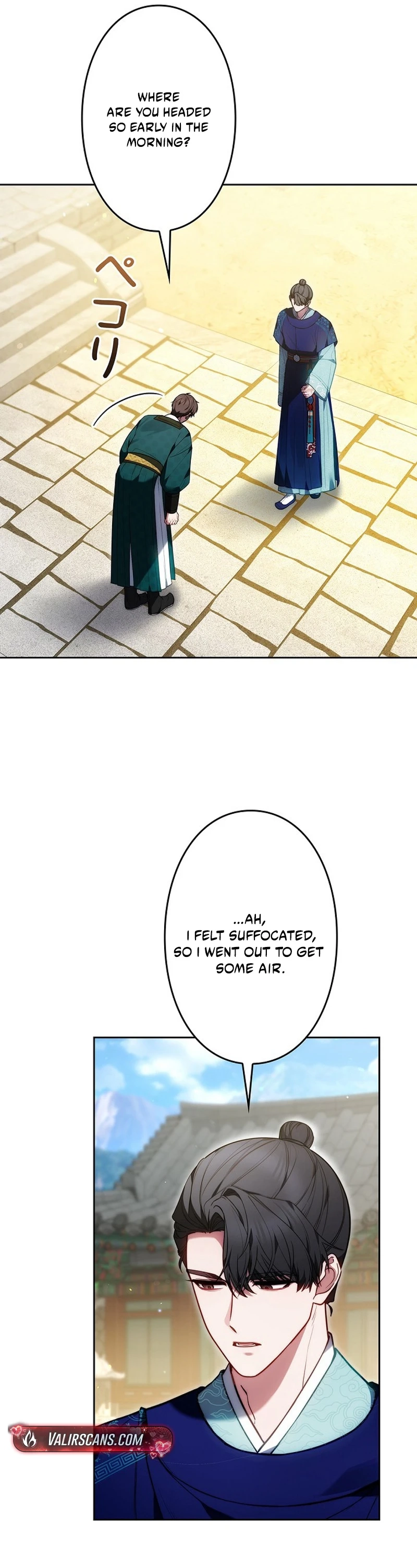 Even if I Fall into the Mud, I Will Bloom Chapter 20 page 26 - 