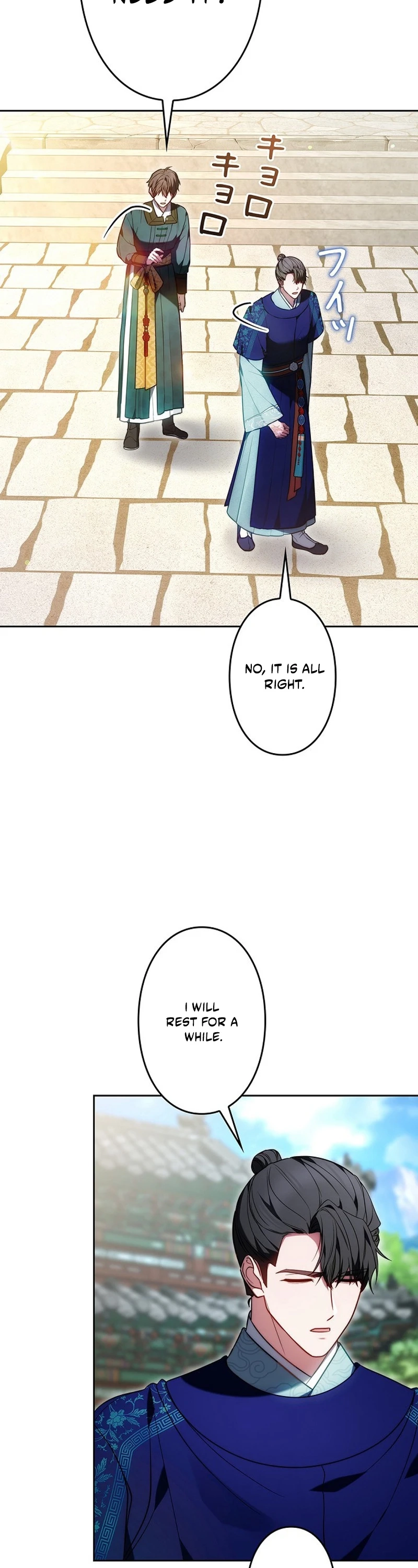 Even if I Fall into the Mud, I Will Bloom Chapter 20 page 33 - 