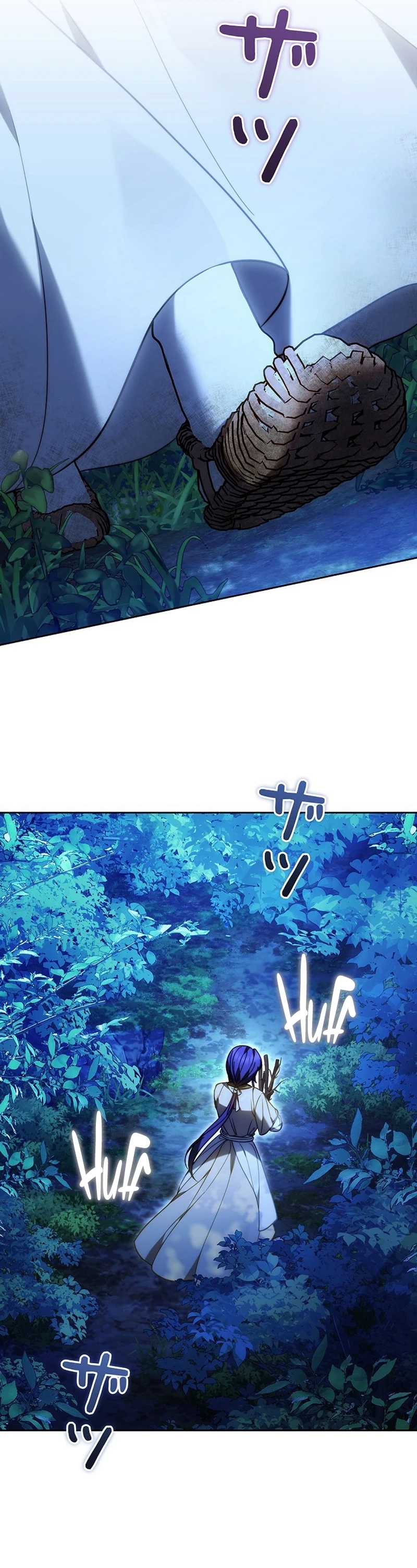 Even if I Fall into the Mud, I Will Bloom Chapter 20 page 37 - 