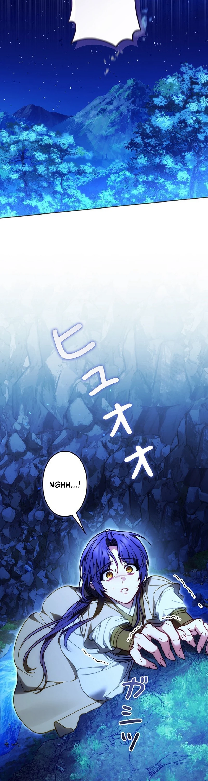Even if I Fall into the Mud, I Will Bloom Chapter 20 page 40 - 