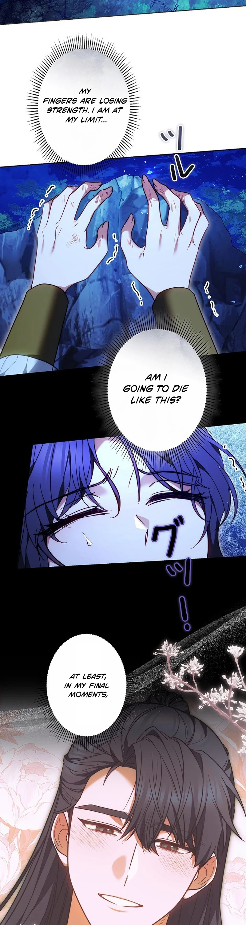 Even if I Fall into the Mud, I Will Bloom Chapter 20 page 41 - 