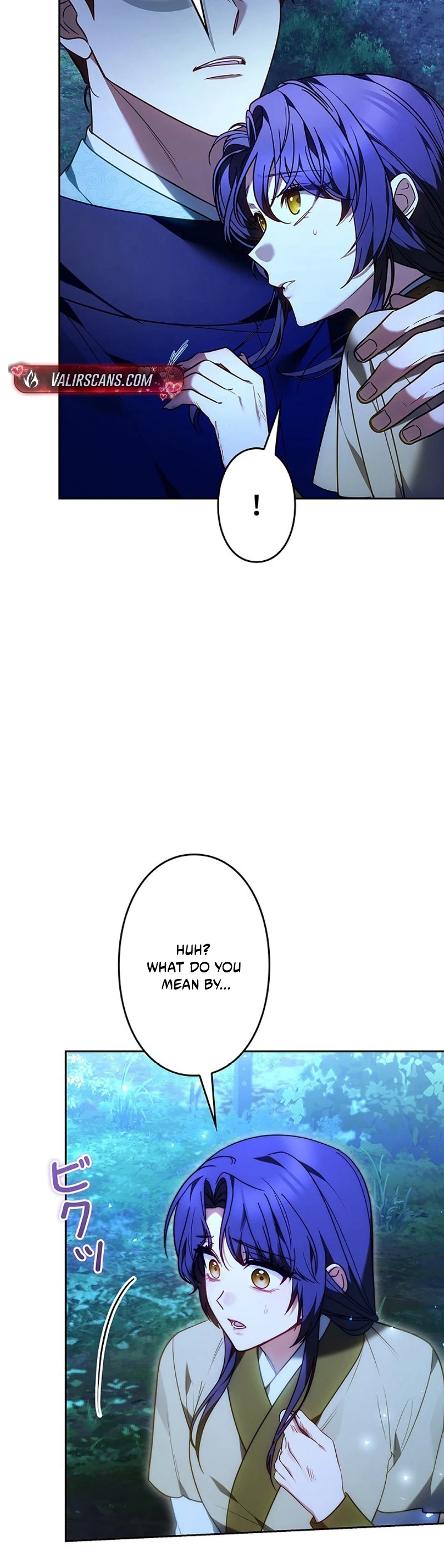 Even if I Fall into the Mud, I Will Bloom Chapter 20 page 46 - 