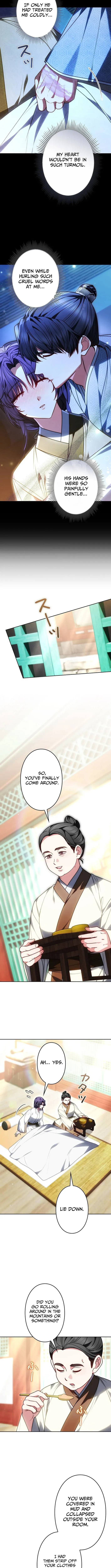 Even if I Fall into the Mud, I Will Bloom Chapter 22 page 2 - 