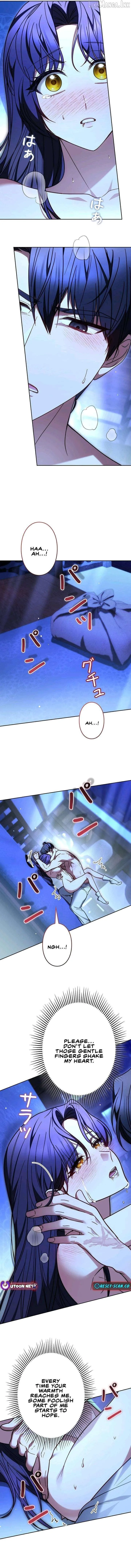 Even if I Fall into the Mud, I Will Bloom Chapter 23 page 7 - 