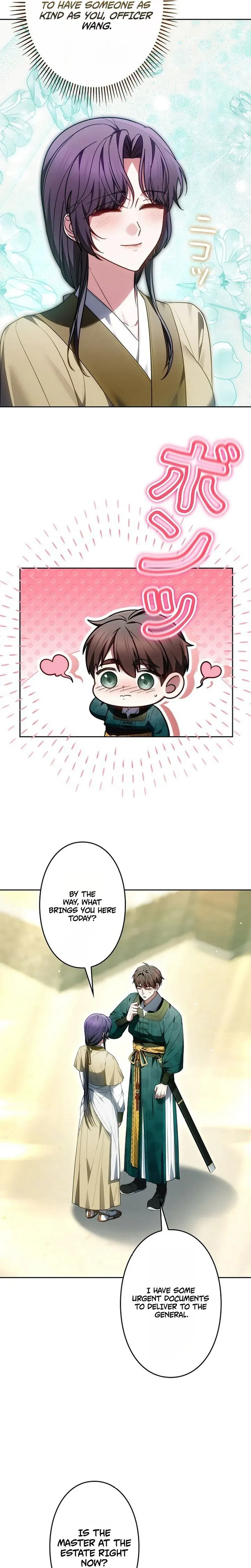 Even if I Fall into the Mud, I Will Bloom Chapter 24 page 11 - 