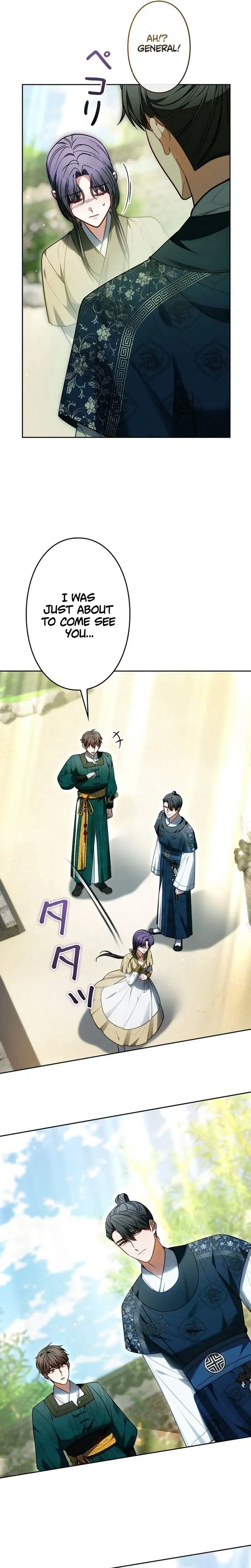 Even if I Fall into the Mud, I Will Bloom Chapter 24 page 14 - 