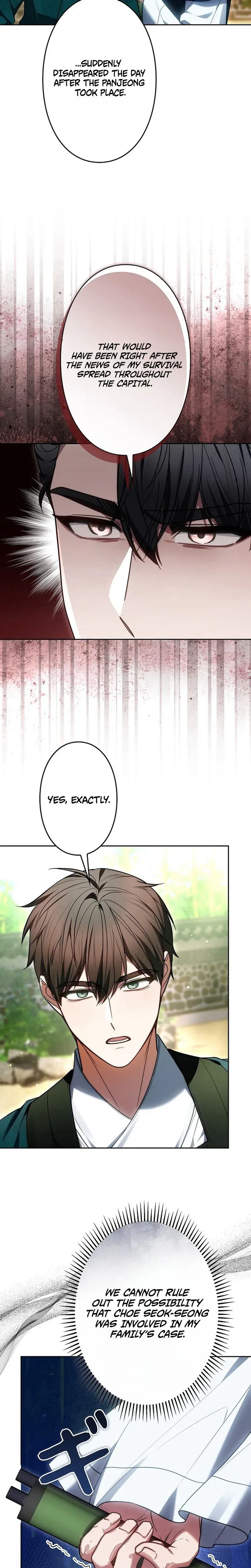 Even if I Fall into the Mud, I Will Bloom Chapter 24 page 18 - 