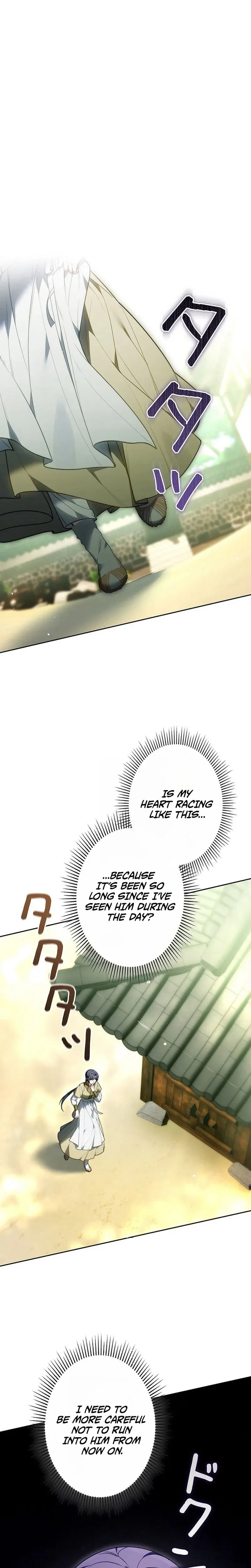 Even if I Fall into the Mud, I Will Bloom Chapter 24 page 20 - 
