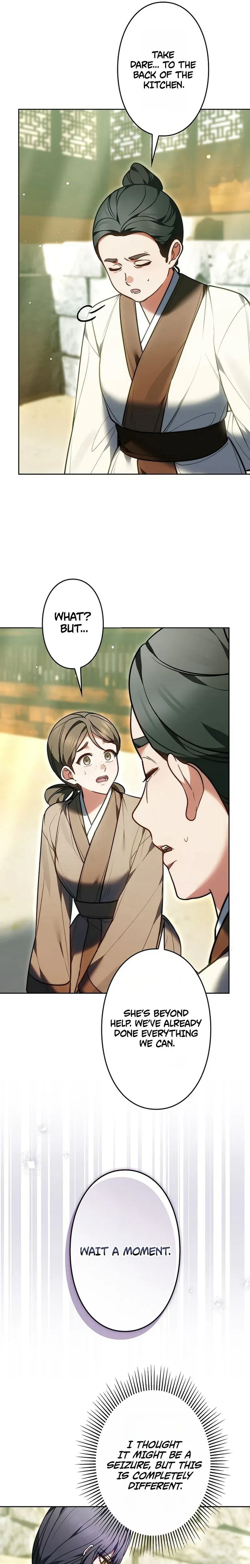 Even if I Fall into the Mud, I Will Bloom Chapter 24 page 23 - 