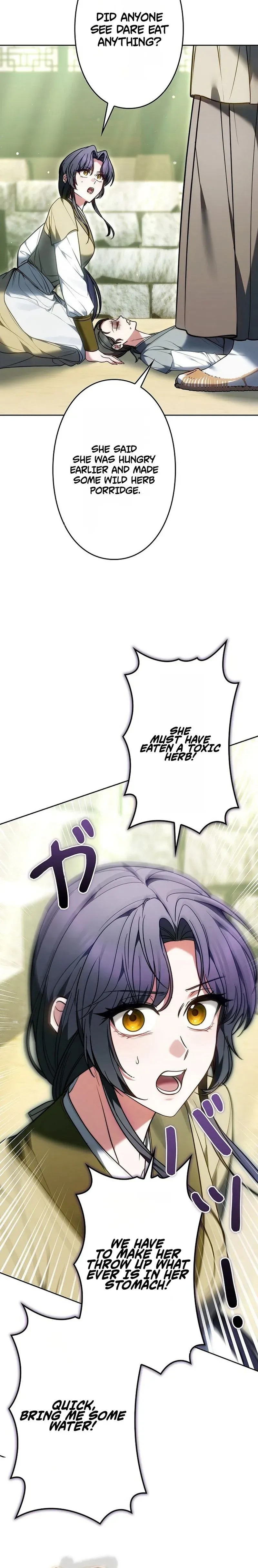 Even if I Fall into the Mud, I Will Bloom Chapter 24 page 25 - 