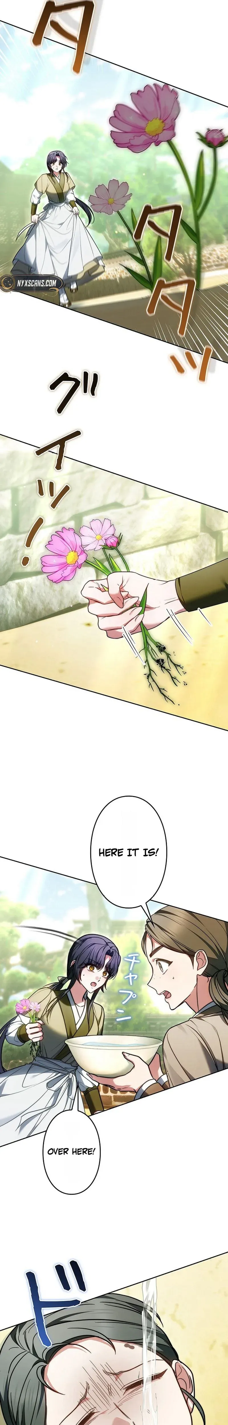 Even if I Fall into the Mud, I Will Bloom Chapter 24 page 26 - 